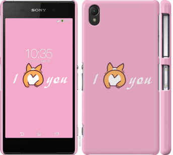 

Чехол Люблю1 для Sony Xperia Z2 D6502/D6503 804669