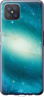 

Чехол Голубая галактика для Oppo A92S 1578385