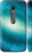 Чехол Голубая галактика для Motorola Moto G3