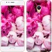 Чехол Розовые пионы для Meizu M5s