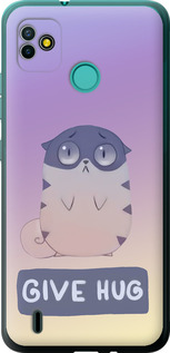 

Чехол Give Hug для Tecno Pop 5 BD2p 1609579