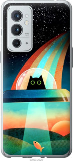 

Чохол Кот, нло, радуга, рыба для OnePlus 9RT 1403486