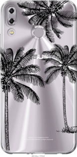 

Чохол Пальми1 на Asus Zenfone 5 ZE620KL 1019549