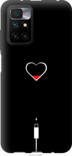 

Чохол Подзарядка сердца для iPhone на Xiaomi Redmi 10 1217309