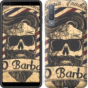 

Чехол Barber Shop для Samsung Galaxy A7 (2018) A750F 679342