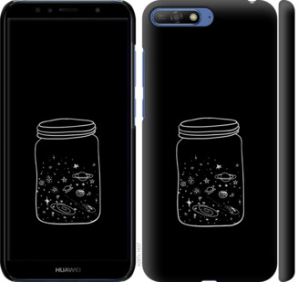 

Чехол Космос в банке для Huawei Honor 9 779690