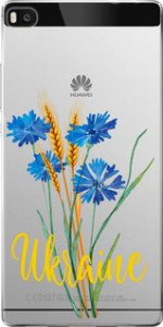 Чохол Ukraine v2 на Huawei Ascend P8