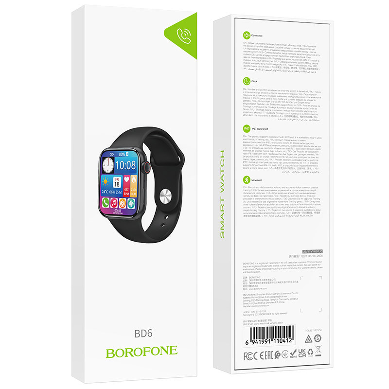 Смарт-часы Borofone BD6 Smart sports (call version) (Black) в магазине vchehle.ua