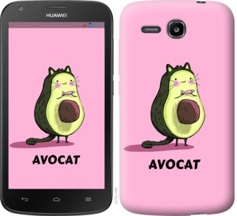 

Чохол Avocat на Huawei Ascend Y600 718952