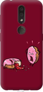 

Чохол Печиво на Nokia 4.2 1044665