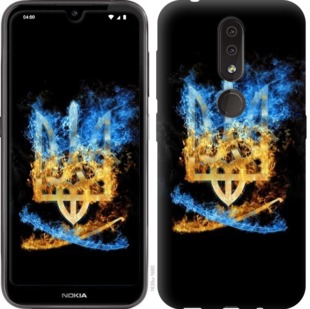 

Чохол Герб на Nokia 4.2 762783