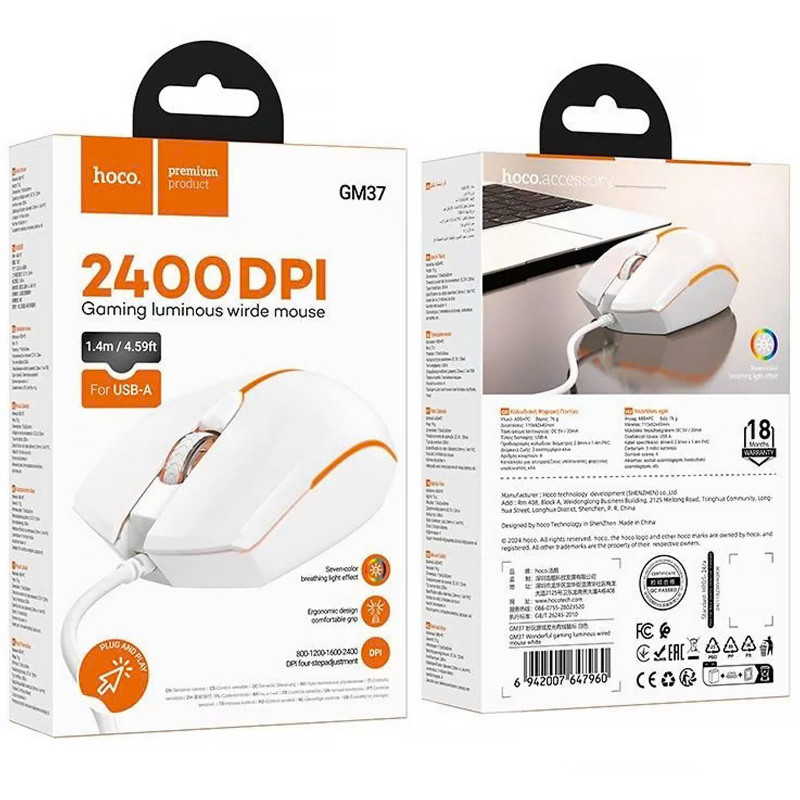 Фото Миша Hoco GM37 Wonderful Gaming Luminous (White) в маназині vchehle.ua