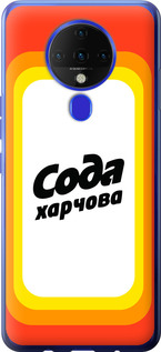 

Чехол Сода UA для Tecno Spark 6 KE7 1582198