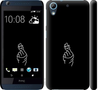 

Чехол Love You для HTC Desire 628 Dual Sim 728183