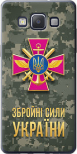 Чехол ЗСУ для Samsung Galaxy A5 A500H