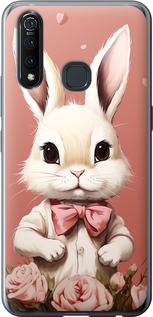 

Чехол Зайчик для Vivo Z5X 1649858