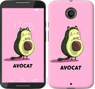 

Чохол Avocat на Motorola Moto X2 718969