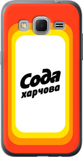 

Чехол Сода UA для Samsung Galaxy Core Prime G360H 1582278