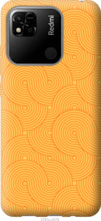 

Чехол Luiji для Xiaomi Redmi 10A 1576603