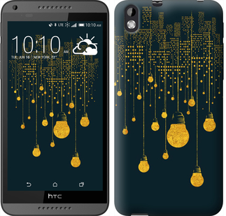 

Чохол Ілюстрація нічного міста на HTC Desire 816 592243