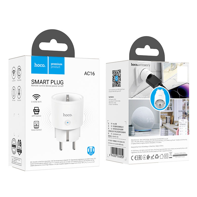 Заказать СЗУ Hoco AC16 Veloz smart socket (White) на vchehle.ua