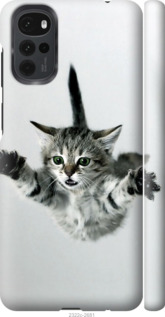 

Чохол Кошеня шо летить на Motorola G22 1581147