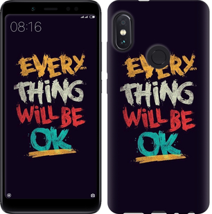 

Чехол Все будет хорошо для Xiaomi Redmi Note 5 Pro 630009