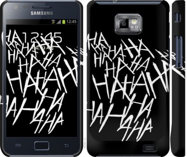 

Чехол joker hahaha для Samsung Galaxy S2 i9100 749717
