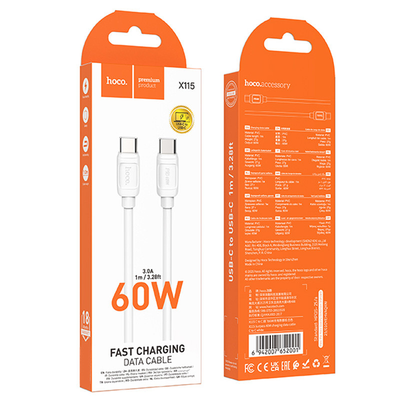 Дата кабель Hoco X115 Surpass Type-C to Type-C 60W (1m) (White) в магазині vchehle.ua