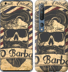 

Чехол Barber Shop для Xiaomi Mi 10 Pro 921647