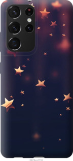 

Чохол Падаючі зірки на Samsung Galaxy S21 Ultra 1144126