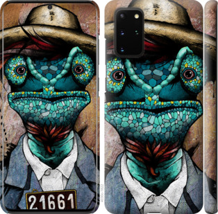 

Чехол Хамелеон в розыске для Samsung Galaxy S20 Plus 879284