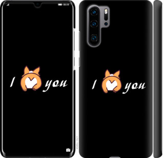 

Чохол Люблю на Huawei P30 Pro 805530