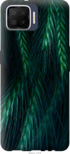 

Чохол Колоски на Oppo A73 1580107