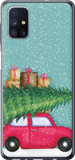 

Чохол Машина з подарунками на Samsung Galaxy M51 M515F 1671905
