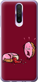 

Чехол Печенье для Xiaomi Redmi K30 1671036