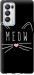 Чехол Kitty для Oppo Reno5 Pro Plus