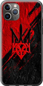 Чохол Герб v4 на iPhone 11 Pro Max