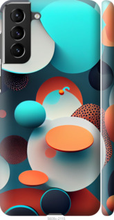 

Чехол Горошек абстракция для Samsung Galaxy S21 Plus 1543251