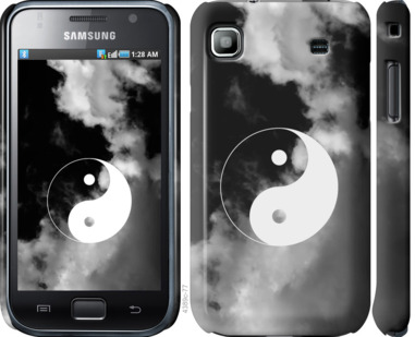 

Чохол Інь і Янь на Samsung Galaxy S i9000 774467