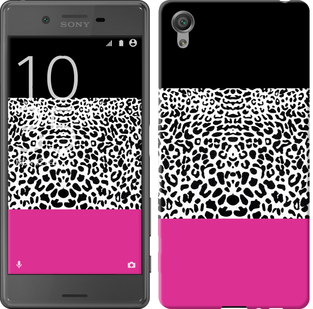 

Чохол Шкура леопарда v3 на Sony Xperia X F5122 318023