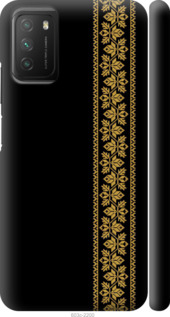 

Чехол Вышиванка 34 для Xiaomi Poco M3 1583834