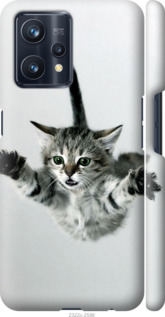 

Чехол Летящий котёнок для Realme 9 Pro+ 1581065