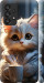 Чехол White cat для Samsung Galaxy A33 5G A336B