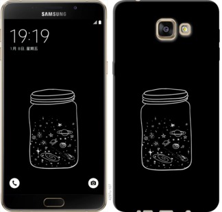 

Чохол Космос в банку на Samsung Galaxy A9 Pro 728715