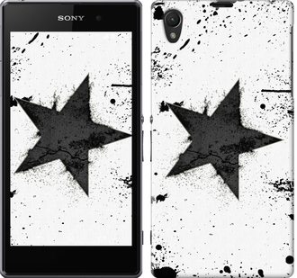 

Чохол Зірка на Sony Xperia Z1 C6902 558646