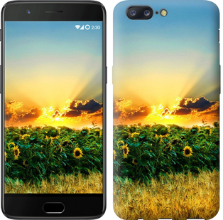 

Чехол Украина для OnePlus 5 655331