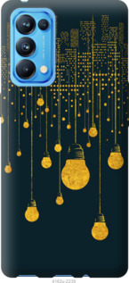 

Чехол Иллюстрация ночного города для Oppo Reno5 Pro 1177122