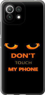 Чохол Don't touch the phone на Xiaomi Mi 11 Lite