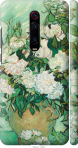 Чехол Винсент Ван Гог. Ваза с розами для Xiaomi Redmi K20